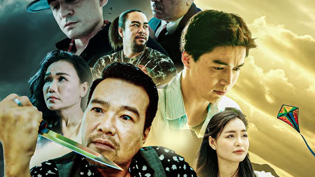 Nails, Gangs, and Vietnamese Lives